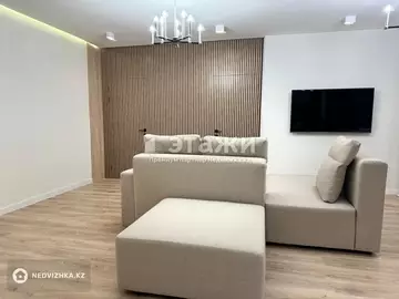 75 м², 3-комнатная квартира, этаж 11 из 13, 75 м², изображение - 15