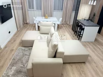 75 м², 3-комнатная квартира, этаж 11 из 13, 75 м², изображение - 17