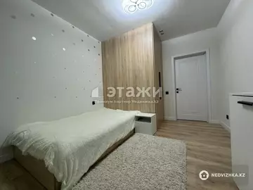 75 м², 3-комнатная квартира, этаж 11 из 13, 75 м², изображение - 29