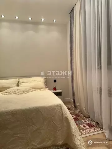 75 м², 3-комнатная квартира, этаж 11 из 13, 75 м², изображение - 31
