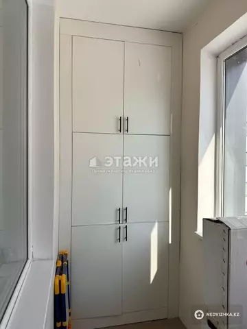 2-комнатная квартира, этаж 4 из 9, 57 м²