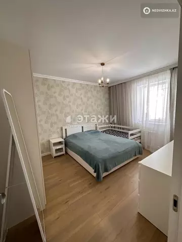 2-комнатная квартира, этаж 4 из 9, 57 м²