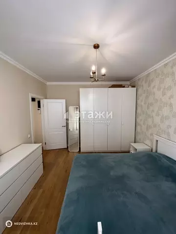 2-комнатная квартира, этаж 4 из 9, 57 м²