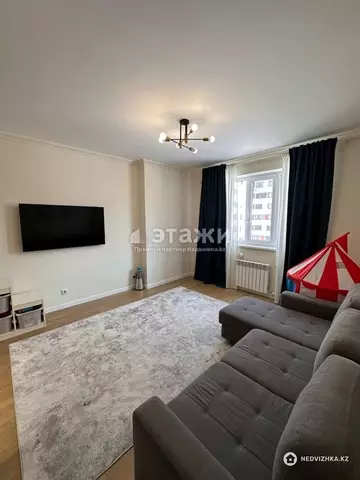 2-комнатная квартира, этаж 4 из 9, 57 м²