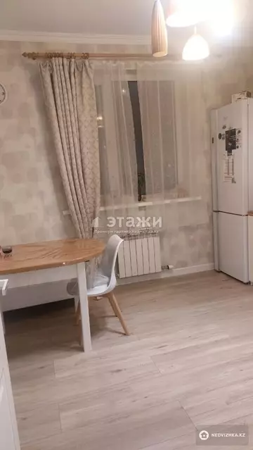 2-комнатная квартира, этаж 5 из 22, 60 м²