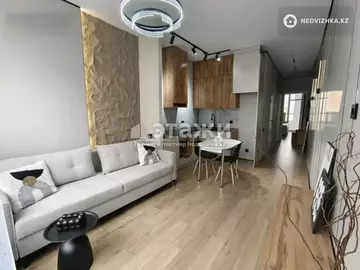 2-комнатная квартира, этаж 5 из 12, 43 м²