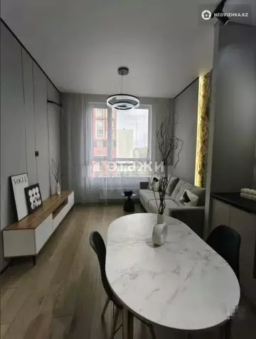 2-комнатная квартира, этаж 5 из 12, 43 м²