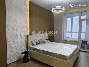 2-комнатная квартира, этаж 5 из 12, 43 м²