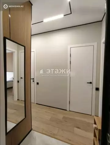 2-комнатная квартира, этаж 5 из 12, 43 м²