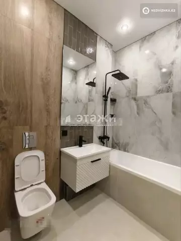 2-комнатная квартира, этаж 5 из 12, 43 м²