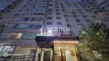 4-комнатная квартира, этаж 2 из 13, 125 м²