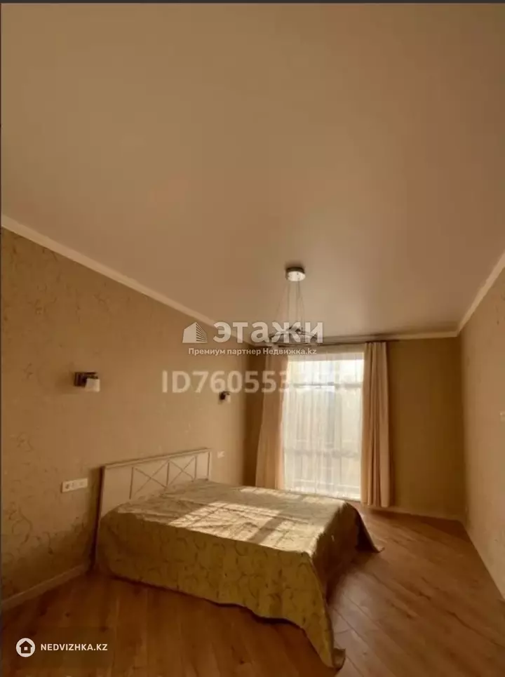 62 м², 2-комнатная квартира, этаж 8 из 10, 62 м², изображение - 1