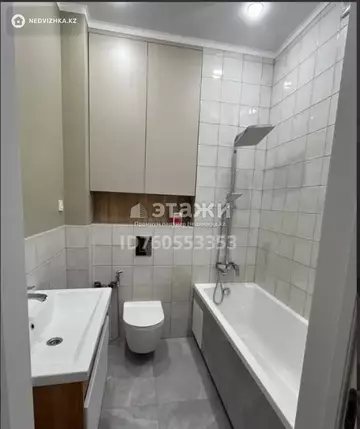 62 м², 2-комнатная квартира, этаж 8 из 10, 62 м², изображение - 1