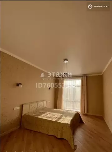 62 м², 2-комнатная квартира, этаж 8 из 10, 62 м², изображение - 8