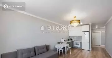 3-комнатная квартира, этаж 9 из 16, 68 м²