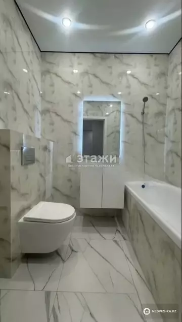 40 м², 1-комнатная квартира, этаж 4 из 9, 40 м², изображение - 5