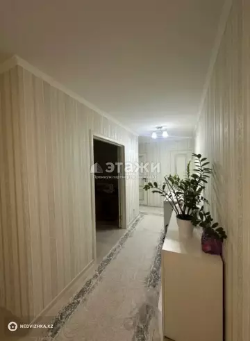 2-комнатная квартира, этаж 4 из 5, 59 м²
