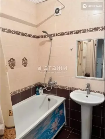 1-комнатная квартира, этаж 5 из 9, 41 м²