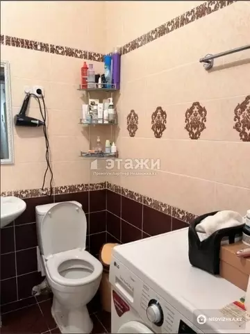 1-комнатная квартира, этаж 5 из 9, 41 м²