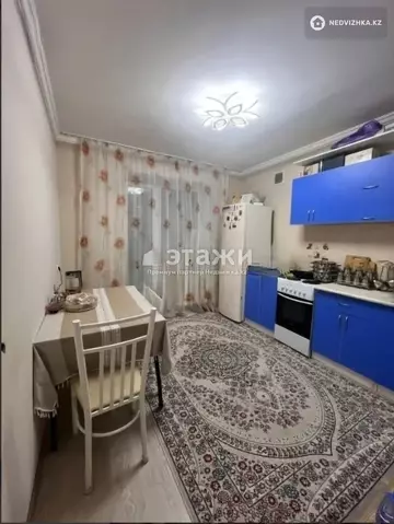 1-комнатная квартира, этаж 5 из 9, 41 м²