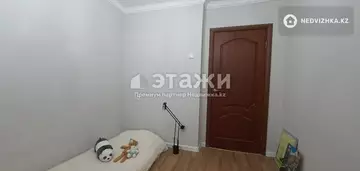 4-комнатная квартира, этаж 2 из 6, 84 м²