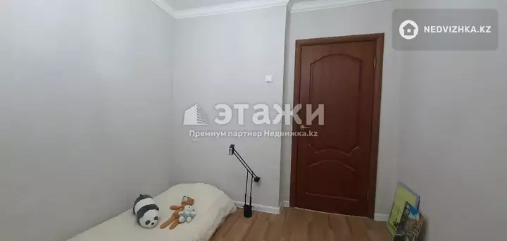 84 м², 4-комнатная квартира, этаж 2 из 6, 84 м², изображение - 1