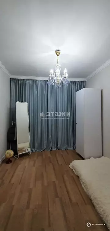 4-комнатная квартира, этаж 2 из 6, 84 м²