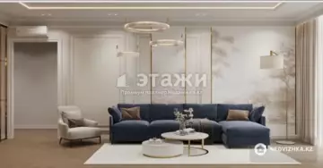 4-комнатная квартира, этаж 20 из 22, 110 м²