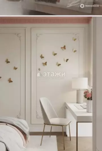 110 м², 4-комнатная квартира, этаж 20 из 22, 110 м², изображение - 16