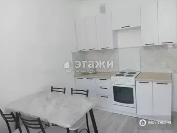 1-комнатная квартира, этаж 4 из 18, 28 м²
