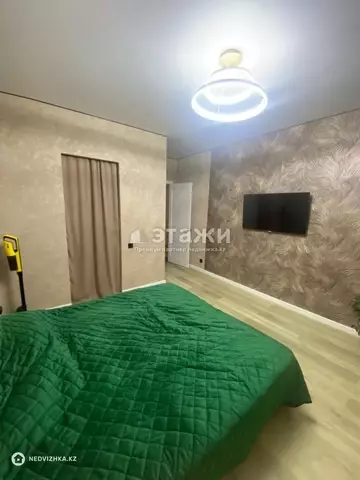 4-комнатная квартира, этаж 16 из 17, 97 м²