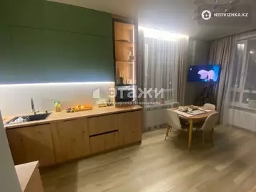 4-комнатная квартира, этаж 16 из 17, 97 м²