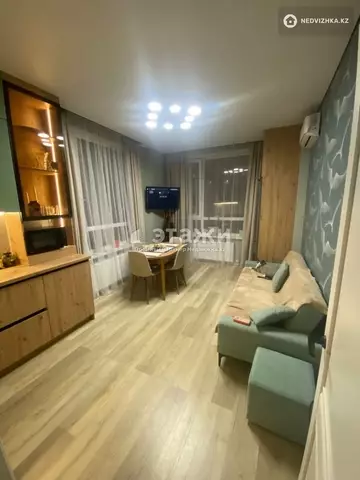4-комнатная квартира, этаж 16 из 17, 97 м²