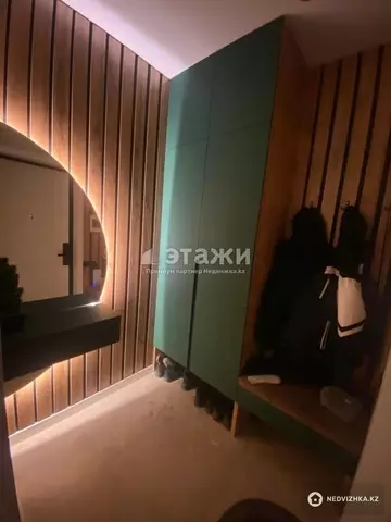 4-комнатная квартира, этаж 16 из 17, 97 м²