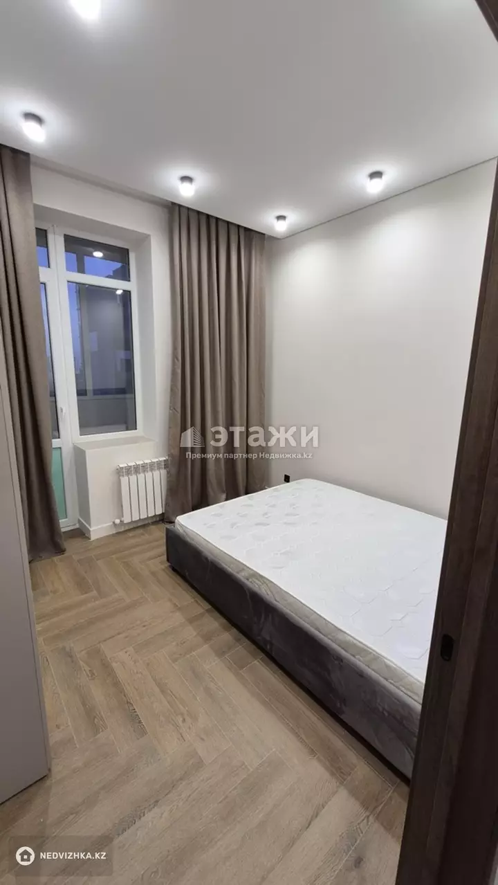 39.9 м², 2-комнатная квартира, этаж 6 из 9, 40 м², изображение - 1