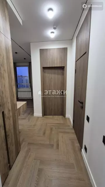2-комнатная квартира, этаж 6 из 9, 40 м²