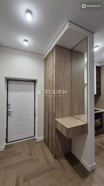 39.9 м², 2-комнатная квартира, этаж 6 из 9, 40 м², изображение - 7