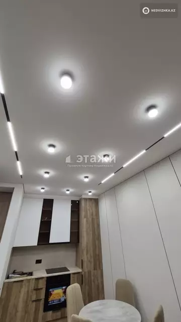 39.9 м², 2-комнатная квартира, этаж 6 из 9, 40 м², изображение - 10