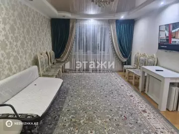 2-комнатная квартира, этаж 2 из 9, 62 м²