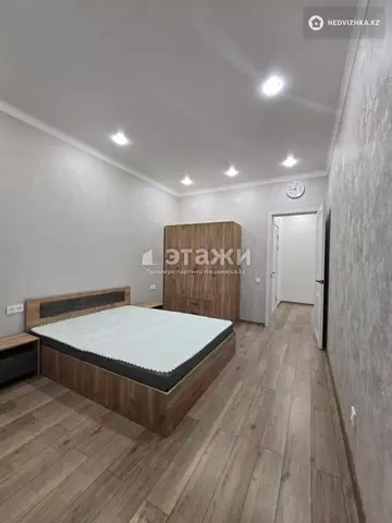 2-комнатная квартира, этаж 2 из 16, 56 м²
