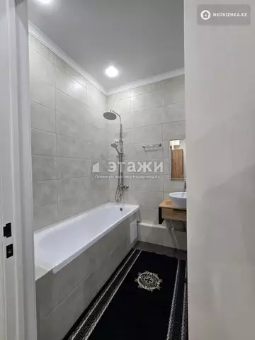 2-комнатная квартира, этаж 2 из 16, 56 м²