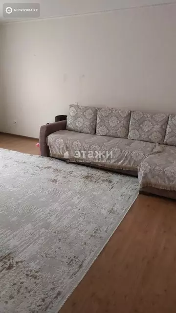 2-комнатная квартира, этаж 2 из 8, 61 м²