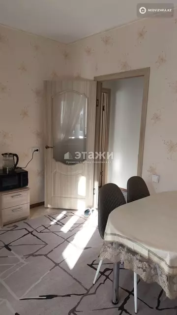 2-комнатная квартира, этаж 2 из 8, 61 м²