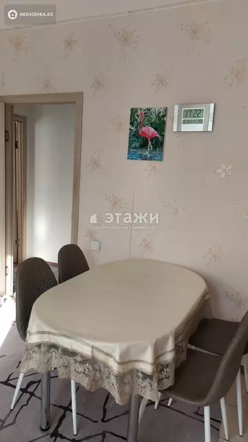 2-комнатная квартира, этаж 2 из 8, 61 м²