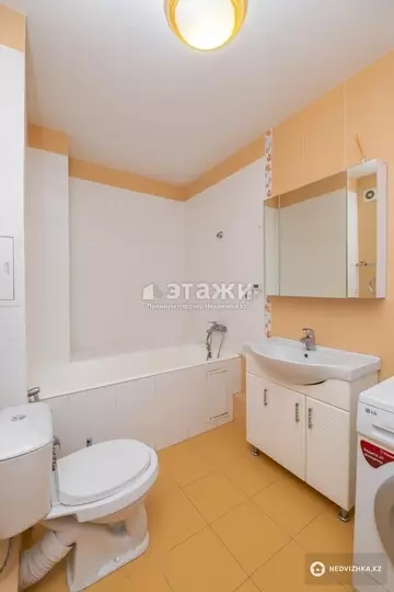 3-комнатная квартира, этаж 11 из 14, 104 м²