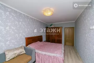 104 м², 3-комнатная квартира, этаж 11 из 14, 104 м², изображение - 39