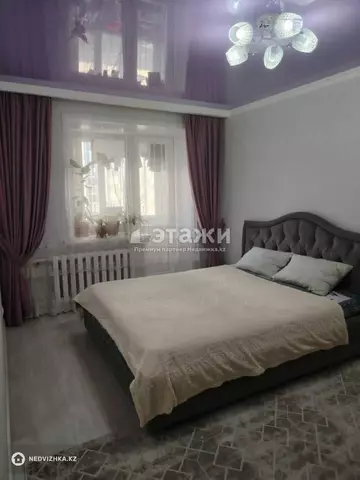 2-комнатная квартира, этаж 3 из 9, 56 м²
