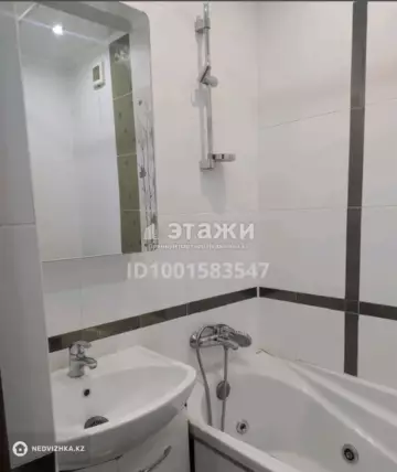 66.8 м², 2-комнатная квартира, этаж 3 из 12, 67 м², изображение - 4