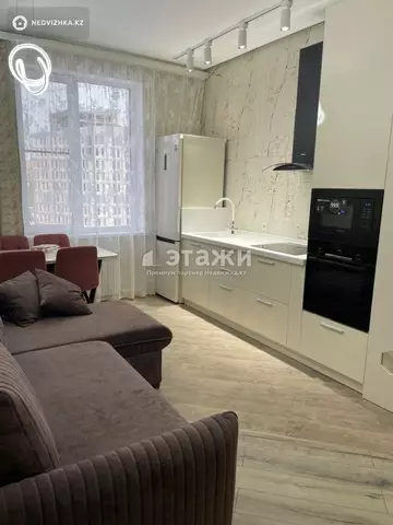 2-комнатная квартира, этаж 7 из 9, 57 м²
