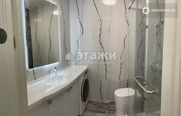 2-комнатная квартира, этаж 7 из 9, 57 м²